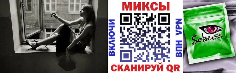 купить наркотики сайты  Ставрополь  Бутират жидкий экстази 