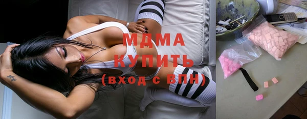 каннабис Алзамай