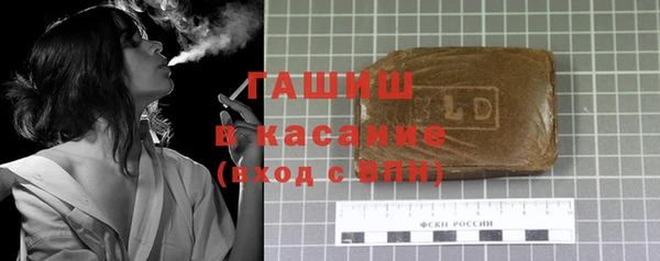 герыч Алексин