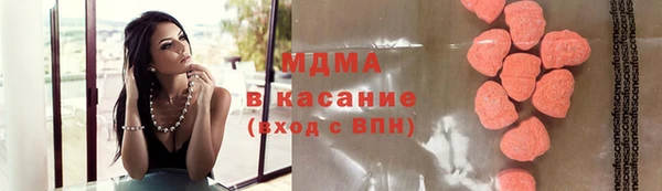мдма Алексеевка