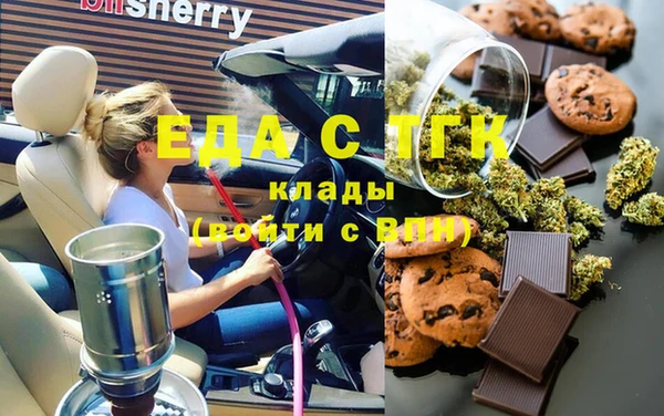 каннабис Алзамай