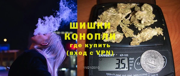 каннабис Алзамай