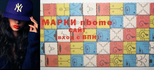 герыч Алексин