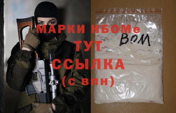 герыч Алексин