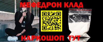 твердый Моздок