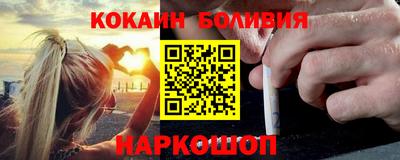 сатива Можайск