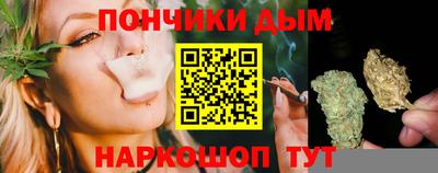 твердый Моздок