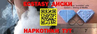 крисы Можга