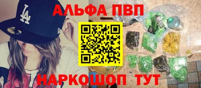 твердый Моздок