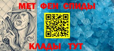 твердый Моздок