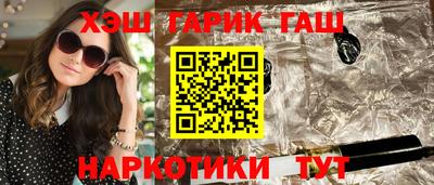крисы Можга