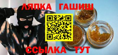 твердый Моздок