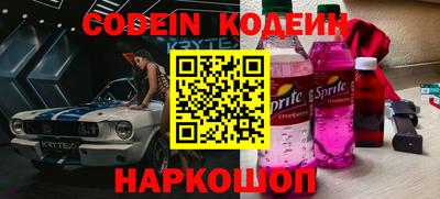 твердый Моздок