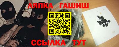 твердый Моздок