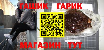 крисы Можга