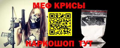твердый Моздок