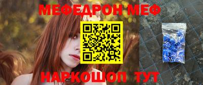 твердый Моздок