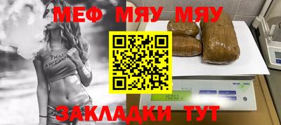 твердый Моздок