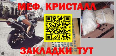 твердый Моздок