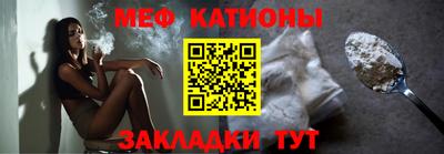 твердый Моздок